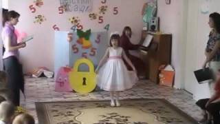 Песня Солнечные зайчики