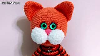 Амигуруми: схема Кот Тимоха. Игрушки вязаные крючком - Free crochet patterns.