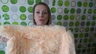 ПУШИСТЫЕ ПЛЕДЫ!///МОЙ ЗАКАЗ ПУШИСТЫХ ПЛЕДОВ!////PushЯна!////