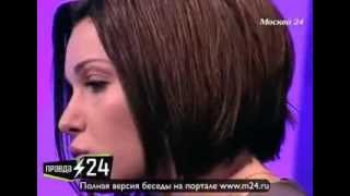 Рэп проститутки