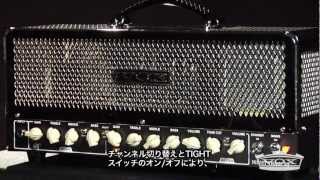 VOX Night Train 50 紹介映像