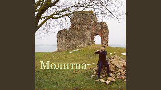 Когда в душе тоска немая