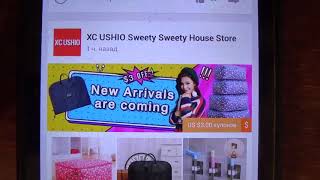 Aliexpress: Про привлекательные купоны от продов в шоп-клубе и номинал "купонов дня".