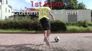 サッカー実戦で活きる簡単なドリブル技2 Basic Football dribble skill vol.2