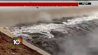 Heavy Rains Lash Some Parts of Karnataka | 10TV