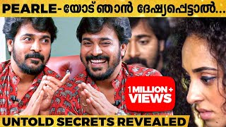 Bigg Boss-ൽ Sign Langauge-ൽ പ്രണയിച്ച കഥ  | Srinish Reveals The Unknown Story Behind His Love | IB