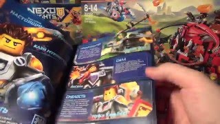 Nexo NEXO Knights - Обновление коллекции и новые Нексо Силы - Нексо Найтс