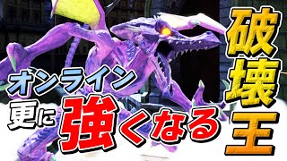 スマブラSP ｜リドリーの「オン限定"反応不可能技"」が最強です。