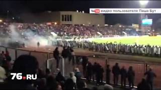 Вандалы на футболе