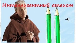 Билл Мар и Джимми Киммел - Бойня в Париже [Фактор понимания]