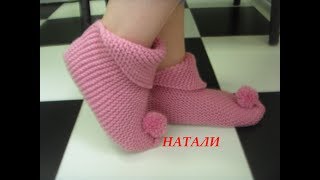 ТАПОЧКИ ИЗ КВАДРАТОВ