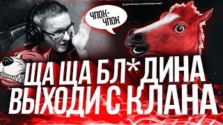 Пираний бомбит|Опять сливают и троллят|Пираний Warface|НАРЕЗКА №106 |18+