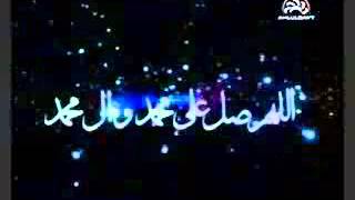 اباذر الحلواجي دعاء يامن تحل به عقد المكاره