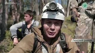 Информационный выпуск «Панорама» от 05.07.2019
