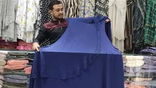 2020 New Collection (ইরানী হাতা গাউন বোরকা)