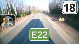 Трасса Пермь - Игра (E22). [ ✕ Дебесы - Игра ]