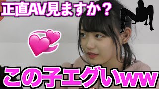 女子高生達にスマホの中身見せて？と言ったらマジでやばかったwwwww