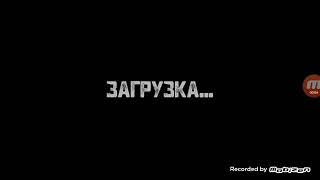 Мачеха с мод меню сылка на скачивание в описание