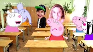 ИВАНГАЙ И СВИНКА ПЕППА   МУЛЬТИК ДЛЯ ДЕТЕЙ! EeOneGuy