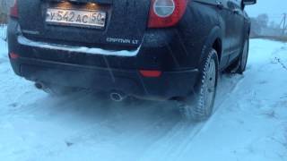 Проблемы с полным приводом Шевроле Каптива