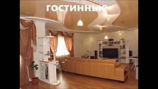 Продажа элитного дома Мастеровая