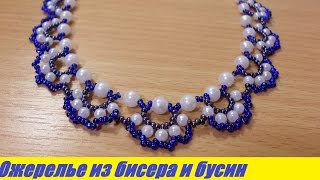 Колье из Бисера и Бусин! Ожерелье из Бусин и Бисера Мастер Класс / Necklace from Beads and Busin!