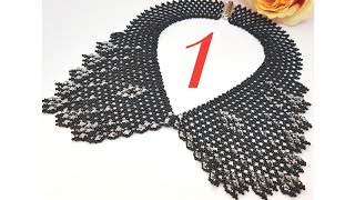 Necklace/Beaded Necklace/Beaded Black Necklace/Колье из бисера/Колье из бусин и бисера/Как сделать/1