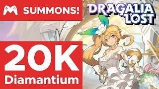 20,000 Diamantium vs Wedding Elisanne | Wedding Belles Summon Showcase | Dragalia Lost