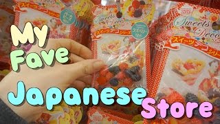Amazing Japanese Dollar (100 yen) Store! DAISO 日本のダイソー最高です