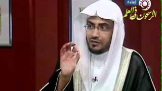 المهدي المنتظر (9) المقام الامين للشيخ صالح المغامسي