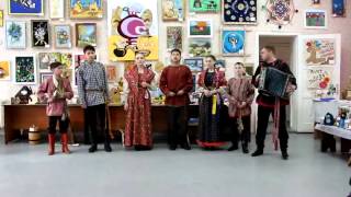 Название коллектива:   фольклорный  ансамбль «Молодецкие забавы»