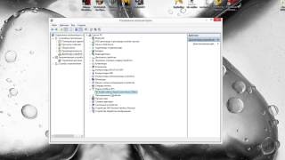 Клонирование сим карты в Windows 8.1