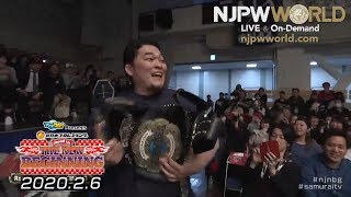 Toru Yano steals the NEVER 6-Man gold! (New Beginning)