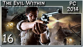 The Evil Within - 16: VolandGames - Подземелья ужаса!