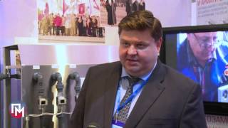 Экономический форум в Дмитрове