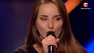 Даценко Ирина – Олег Винник – Аромат твоей любви|Третий кастинг «Х-фактор-8» (16.09.2017)