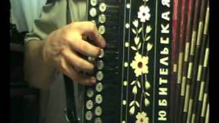 Гармонь-хромка. Учимся играть "Виновата ли я".