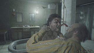 【PS4】RESIDENT EVIL 7: BIOHAZARD - DLC Banned Footage Vol 2 ・Daughters（TRUE ENDING）