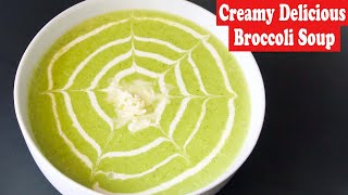 How to make Restaurant Style Broccoli Soup at Home, keto recipe, broccoli recipes, creamy soup, alpa