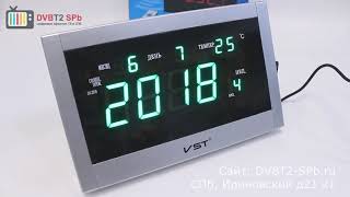 VST 771T - обзор электронных часов