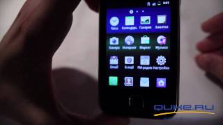 Samsung Galaxy Y S5360 review (rus.) видео обзор от Quke.ru