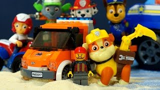 Мультик из игрушек Щенячий Патруль на русском языке. Спасаем машинку Лего