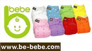 ร้าน be bebe จำหน่าย กางเกงผ้าอ้อมซักได้กันน้ำ ซับฉี่เด็ก