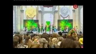Гр.Ассорти  "Димка-невидимка"