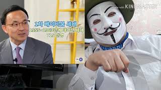 2019,4,7 블러드코인 시세,전망등
