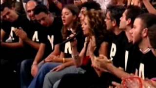 Γλυκερία - Γυφτοπούλα