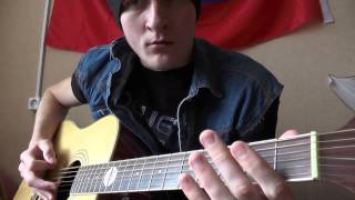 Разбор песни System of a Down -- Toxicity (Acoustic cover)