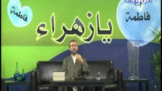 الشيخ الغزي - اليماني في البصرة - 1