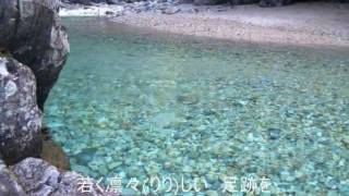 島津亜矢　 【大器晩成】