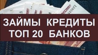 Взять Телефон В Кредит Онлайн Заявка В Днс